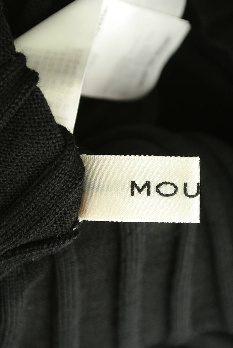 MOUSSY（マウジー）の古着「商品番号：PR10291514」-大画像6