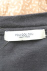 POU DOU DOU（プードゥドゥ）の古着「商品番号：PR10291521」-6