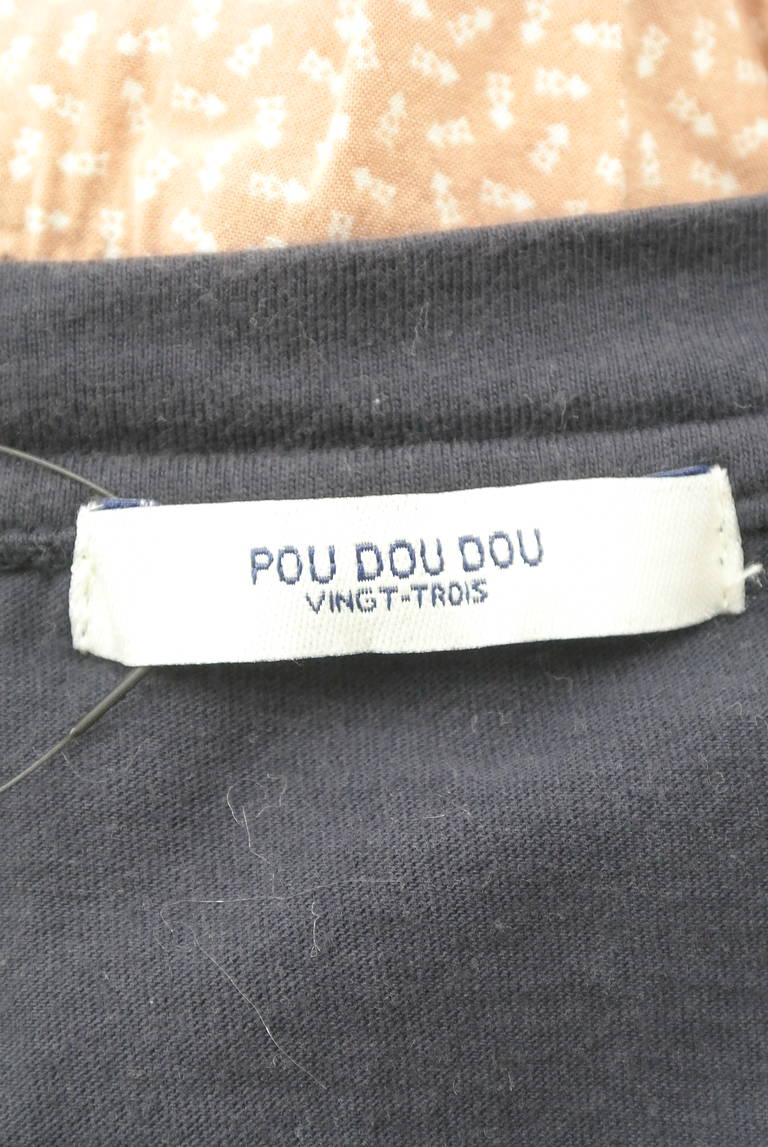 POU DOU DOU（プードゥドゥ）の古着「商品番号：PR10291521」-大画像6