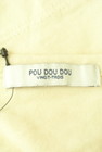 POU DOU DOU（プードゥドゥ）の古着「商品番号：PR10291522」-6