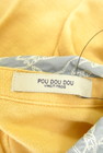 POU DOU DOU（プードゥドゥ）の古着「商品番号：PR10291523」-6
