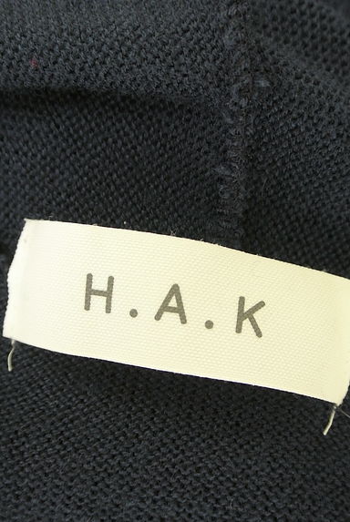 H.A.K（ハク）の古着「フリンジフーディニットカーデ（カーディガン・ボレロ）」大画像６へ