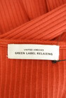 UNITED ARROWS（ユナイテッドアローズ）の古着「商品番号：PR10291544」-6