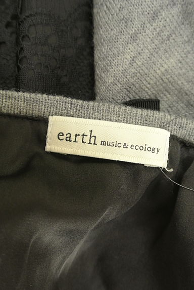 earth music&ecology（アースミュージック＆エコロジー）の古着「バックレースニット（ニット）」大画像６へ