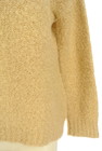 MK MICHEL KLEIN（エムケーミッシェルクラン）の古着「商品番号：PR10291549」-5