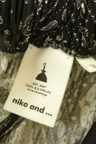 niko and...（ニコ アンド）の古着「ペイズリー柄プリーツワイドパンツ（パンツ）」大画像６へ