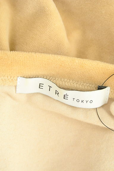 ETRE TOKYO（エトレトウキョウ）の古着「ゆったりドルマンベロアスウェット（スウェット・パーカー）」大画像６へ