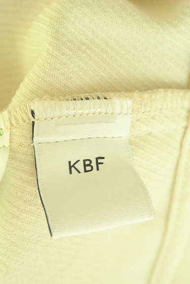KBF（ケービーエフ）の古着「パイピングロールアップワイドパンツ（パンツ）」大画像６へ