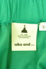 niko and...（ニコ アンド）の古着「商品番号：PR10291575」-6