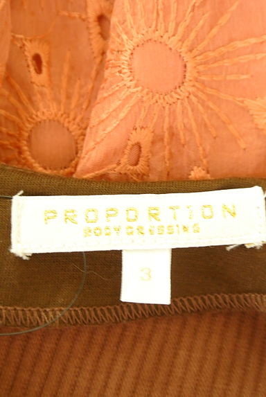 PROPORTION BODY DRESSING（プロポーションボディ ドレッシング）の古着「リブニット＋花刺繍膝下ワンピース（ワンピース・チュニック）」大画像６へ