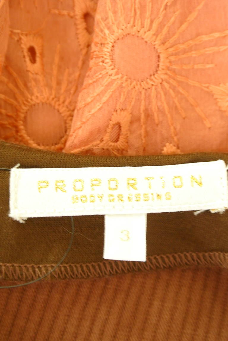 PROPORTION BODY DRESSING（プロポーションボディ ドレッシング）の古着「商品番号：PR10291577」-大画像6