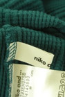 niko and...（ニコ アンド）の古着「商品番号：PR10291578」-6
