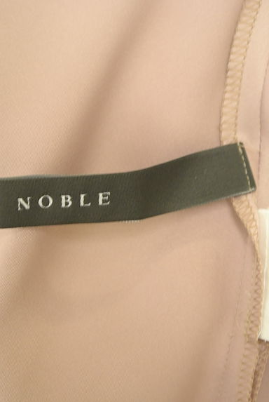 Noble（ノーブル）の古着「艶サテンロングマーメイドスカート（ロングスカート・マキシスカート）」大画像６へ