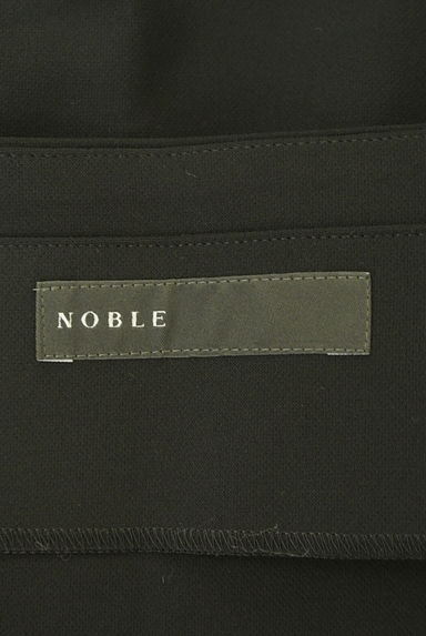 Noble（ノーブル）の古着「ロングマーメイドサロペットスカート（ロングスカート・マキシスカート）」大画像６へ