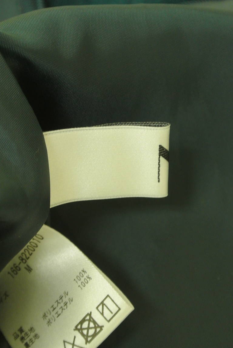 N.Natural Beauty Basic*(エヌ ナチュラルビューティーベーシック)の古着「商品番号:PR10291593」-大画像6
