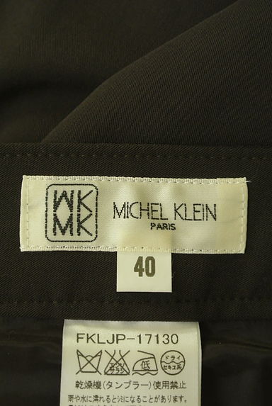 MK MICHEL KLEIN（エムケーミッシェルクラン）の古着「センタープレスセミワイドパンツ（パンツ）」大画像６へ