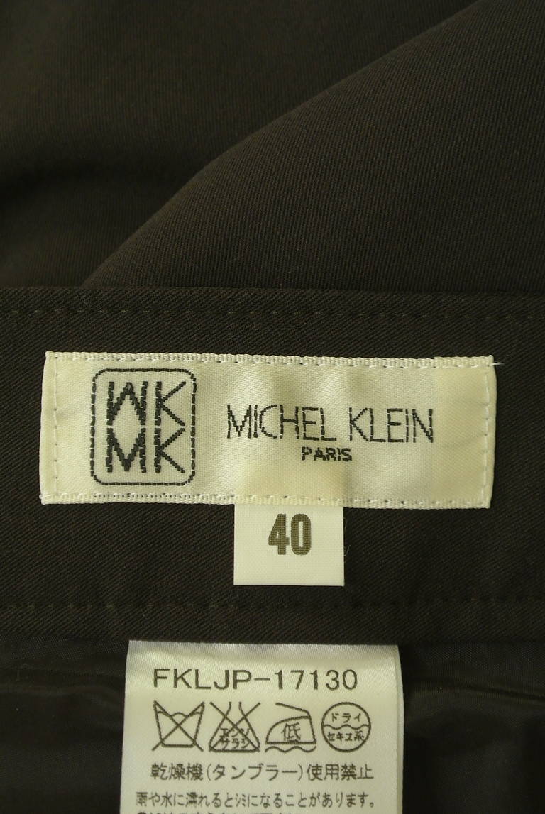 MK MICHEL KLEIN（エムケーミッシェルクラン）の古着「商品番号：PR10291603」-大画像6