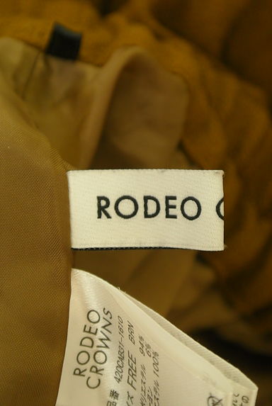 RODEO CROWNS（ロデオクラウン）の古着「プリーツ起毛ロングスカート（ロングスカート・マキシスカート）」大画像６へ