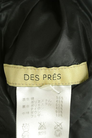 DES PRES（デプレ）の古着「こげ茶×黒リバーシブルショートダウン（ダウンジャケット・ダウンコート）」大画像６へ