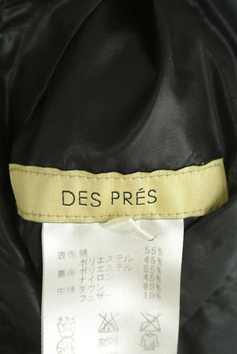 DES PRES（デプレ）の古着「商品番号：PR10291613」-大画像6