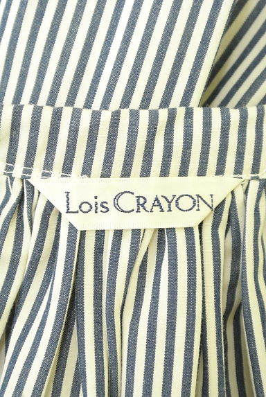 Lois CRAYON（ロイスクレヨン）の古着「ストライプミモレスカート（ロングスカート・マキシスカート）」大画像６へ