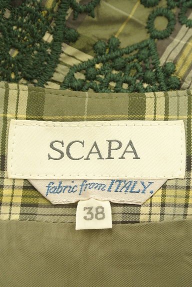 SCAPA（スキャパ）の古着「刺繍入りタックフレア膝下スカート（ロングスカート・マキシスカート）」大画像６へ