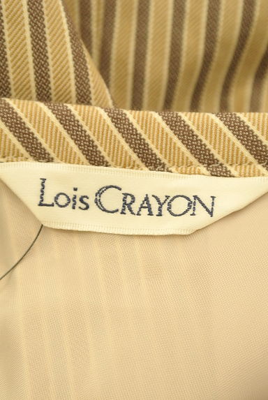 Lois CRAYON（ロイスクレヨン）の古着「ストライプ膝下フレアスカート（ロングスカート・マキシスカート）」大画像６へ