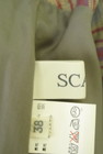 SCAPA（スキャパ）の古着「商品番号：PR10291623」-6