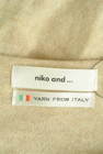 niko and...（ニコ アンド）の古着「商品番号：PR10291649」-6
