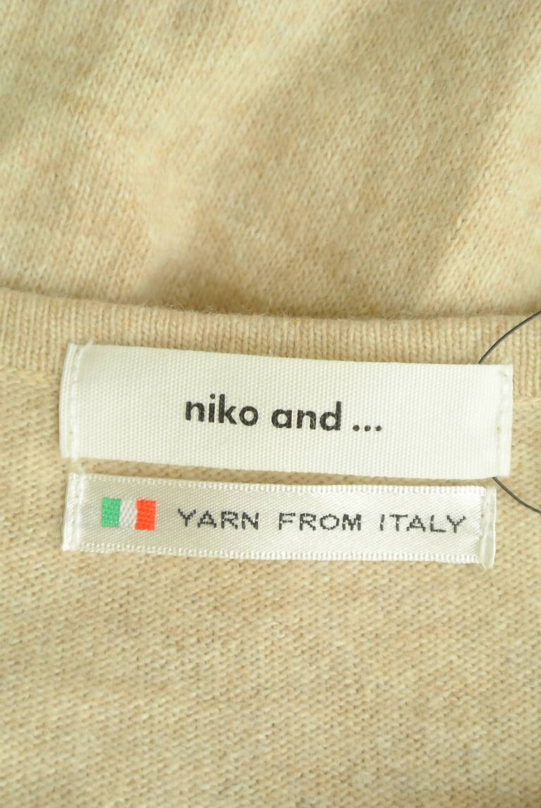niko and...（ニコ アンド）の古着「商品番号：PR10291649」-大画像6