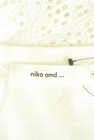 niko and...（ニコ アンド）の古着「商品番号：PR10291650」-6