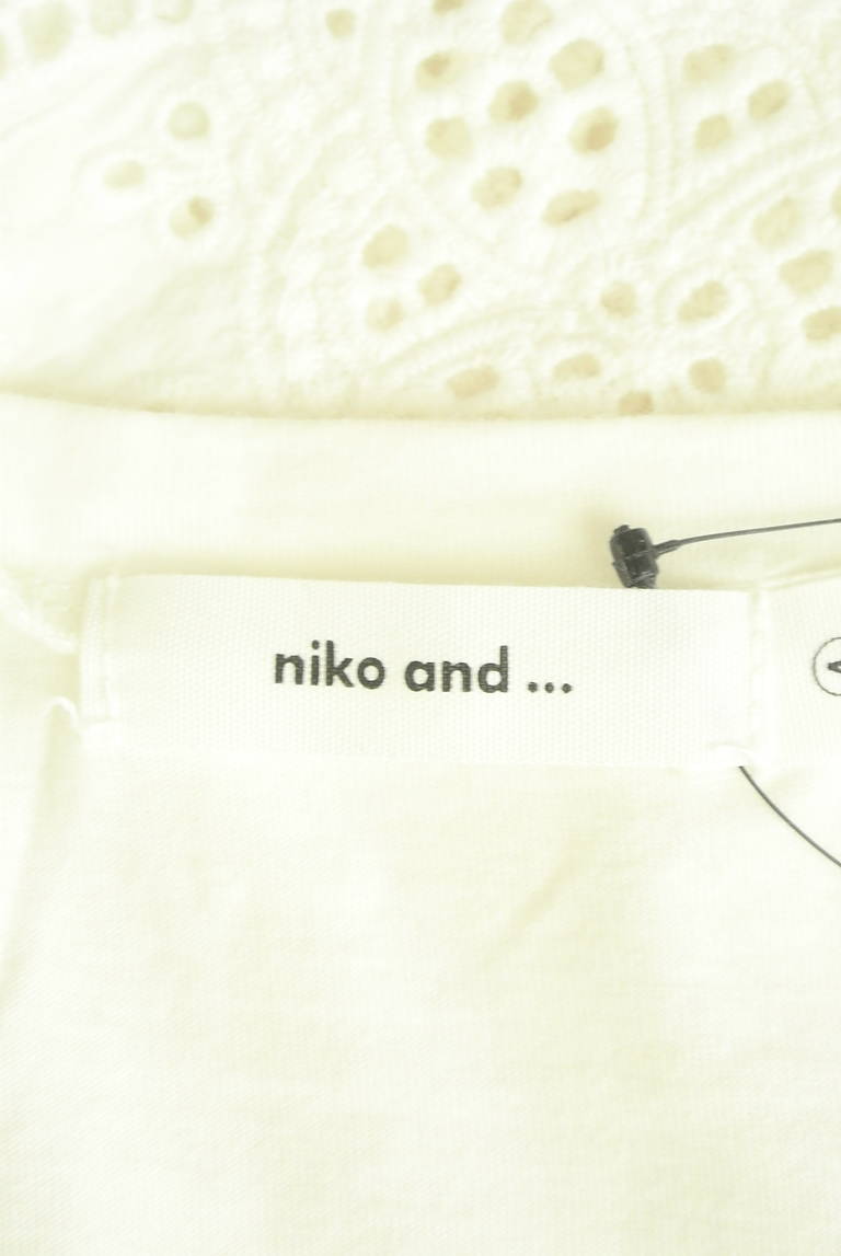 niko and...（ニコ アンド）の古着「商品番号：PR10291650」-大画像6