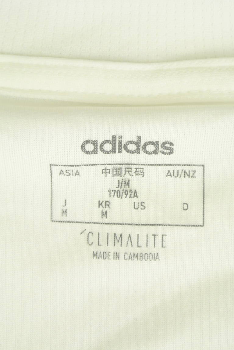 adidas（アディダス）の古着「商品番号：PR10291658」-大画像6