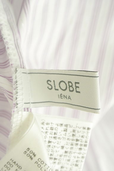 SLOBE IENA（スローブイエナ）の古着「バックツイストストライプカットソー（カットソー・プルオーバー）」大画像６へ
