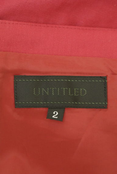 UNTITLED（アンタイトル）の古着「膝下丈タックフレアカラースカート（スカート）」大画像６へ
