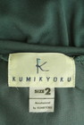 KUMIKYOKU（組曲）の古着「商品番号：PR10291687」-6