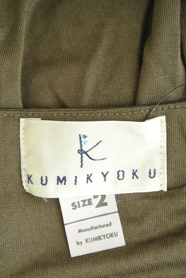 KUMIKYOKU（組曲）の古着「とろみドレープカシュクールワンピ（ワンピース・チュニック）」大画像６へ