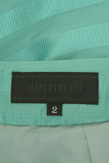 UNTITLED（アンタイトル）の古着「光沢ボーダー膝丈セミタイトスカート（スカート）」大画像６へ