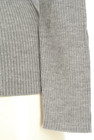 URBAN RESEARCH DOORS（アーバンリサーチドアーズ）の古着「商品番号：PR10291703」-5