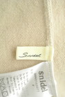 Snidel（スナイデル）の古着「商品番号：PR10291705」-6