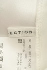 WILLSELECTION（ウィルセレクション）の古着「商品番号：PR10291708」-6