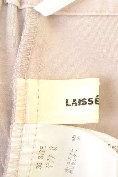 LAISSE PASSE（レッセパッセ）の古着「ドッキングベルト付きテーパードパンツ（パンツ）」大画像６へ