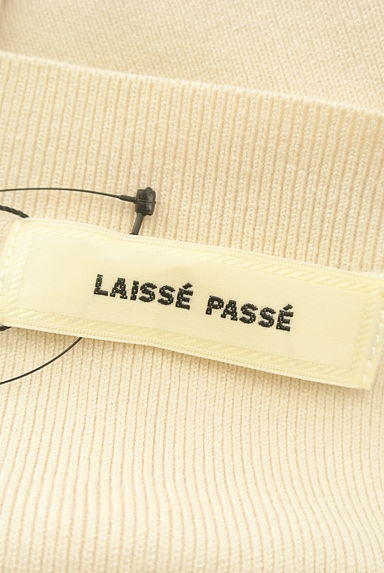 LAISSE PASSE（レッセパッセ）の古着「ビジューボタンロングガウンカーデ（カーディガン・ボレロ）」大画像６へ