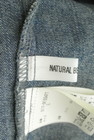 NATURAL BEAUTY BASIC（ナチュラルビューティベーシック）の古着「商品番号：PR10291736」-6