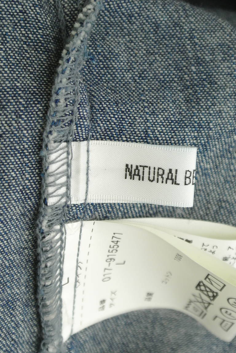 NATURAL BEAUTY BASIC（ナチュラルビューティベーシック）の古着「商品番号：PR10291736」-大画像6