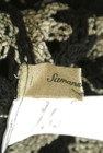 SM2（サマンサモスモス）の古着「商品番号：PR10291756」-6