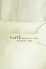 earth music&ecology（アースミュージック＆エコロジー）の古着「商品番号：PR10291774」-6