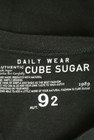 CUBE SUGAR（キューブシュガー）の古着「商品番号：PR10291778」-6