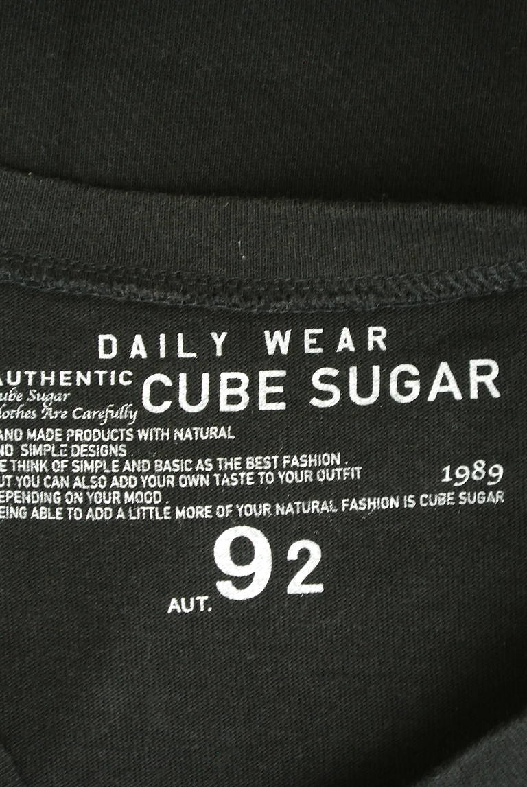 CUBE SUGAR（キューブシュガー）の古着「商品番号：PR10291778」-大画像6