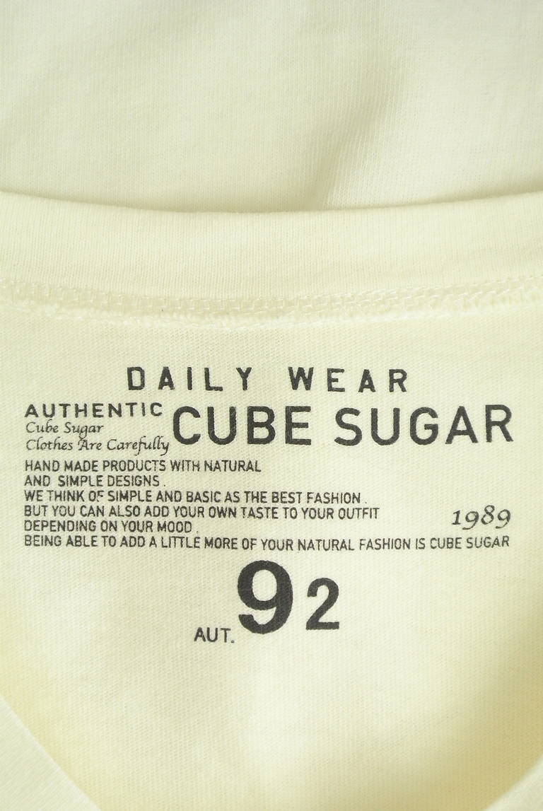 CUBE SUGAR（キューブシュガー）の古着「商品番号：PR10291779」-大画像6